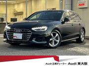 2021 AUDI A4 AVANT