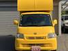 TOYOTA TOWNACE TRUCK