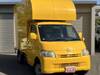 TOYOTA TOWNACE TRUCK