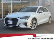 2023 AUDI A3