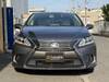 LEXUS HS