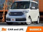 2020 NISSAN DAYZ ROOX