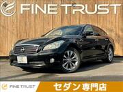 2012 NISSAN FUGA
