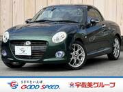 2015 DAIHATSU COPEN