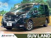 2018 NISSAN SERENA