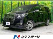 2017 TOYOTA ALPHARD