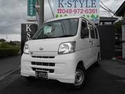 2017 DAIHATSU HIJET CARGO