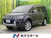 2016 MITSUBISHI OTHER
