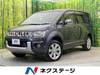 MITSUBISHI OTHER