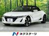 HONDA S660
