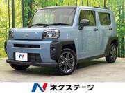 2020 DAIHATSU OTHER