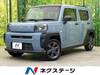 DAIHATSU OTHER