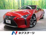 2018 LEXUS LC