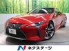 LEXUS LC