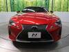 LEXUS LC