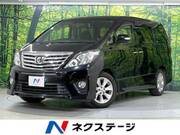 2014 TOYOTA ALPHARD 240S