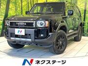 2024 TOYOTA LANDCRUISER 250