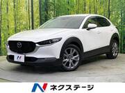 2021 MAZDA OTHER