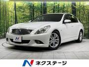 2012 NISSAN SKYLINE 250GT FOUR