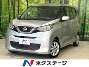 2021 NISSAN DAYZ
