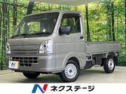 2024 SUZUKI CARRY TRUCK