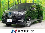 2015 TOYOTA ALPHARD HYBRID