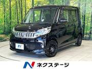 2014 MITSUBISHI OTHER