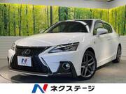 2017 LEXUS CT