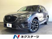 2015 MAZDA CX-5 XD L PACKAGE