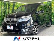 2013 NISSAN SERENA