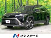 2025 TOYOTA COROLLA CROSS HYBRID Z