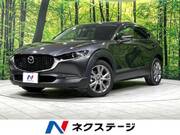 2019 MAZDA OTHER