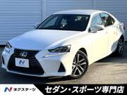 2017 LEXUS IS