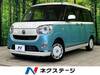 DAIHATSU OTHER