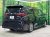 TOYOTA ALPHARD HYBRID