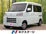 2023 DAIHATSU HIJET CARGO