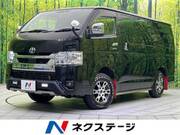 2022 TOYOTA HIACE VAN LONG SUPER GL