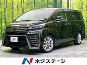 2019 TOYOTA VELLFIRE