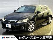 2011 LEXUS CT