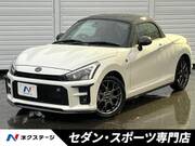 2023 DAIHATSU COPEN