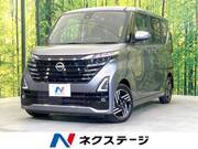 2023 NISSAN ROOX