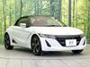 HONDA S660
