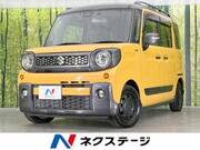 2020 SUZUKI OTHER
