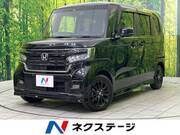 2023 HONDA N-BOX CUSTOM