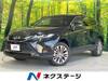 TOYOTA HARRIER HYBRID