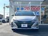 TOYOTA PRIUS PHV