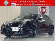 2021 ALFA ROMEO GIULIETTA