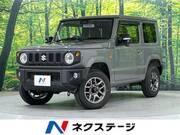2025 SUZUKI JIMNY XC