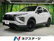 2024 MITSUBISHI OTHER