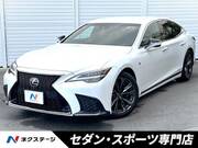 2021 LEXUS LS